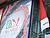 Belarus to display over 45 hi-tech products at Astana Expo 2017