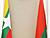 Myanmar’s leader to pay official visit to Belarus on 7 March