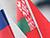 Lukashenko arrives in Moscow on working visit