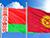 Lukashenko approves draft agreement with Kyrgyzstan on procedures for stay of citizens