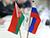 Belarus-Russia agreement on customs legislation ratified by lower chamber of Russian parliament