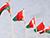 Foreign ministers of Belarus, Oman hold phone talks