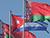 Belarus-Cuba cooperation described as example of building international relations