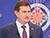 Belarus’ MFA holds briefing for foreign diplomats on border situation with Lithuania