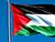 Belarus in favor of Palestine’s full UN membership
