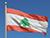 Lukashenko sends Independence Day greetings to Lebanon