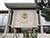 Belarus’ Academy of Intellectual Technologies to open in September 2027