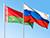 Lukashenko: Belarus and Russia have always found mutually beneficial solutions