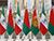 Belarus, Equatorial Guinea sign package of agreements