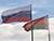 Belarus-Russia Forum of Regions due in Minsk Oblast, Minsk on 28-29 September