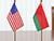 Lukashenko: Although important, the lifting of U.S. sanctions is not our main focus