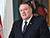 ‘We did not get it done’: Pompeo speaks about failed attempt at government overthrow in Belarus in prank call