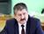 Call to draw up roadmap for cooperation between Belarus and Russia’s Kirov Oblast