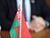 Belarus in top 30 of Most Powerful Countries 2025