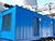 Mobile diesel generator delivered to location of first unit of Belarusian nuclear power plant