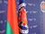 Foreign ministries of Belarus and Zimbabwe discuss trade and multilateral cooperation