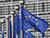 EC puts forward proposal for EaP long-term policy objectives beyond 2020