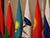 Belarus takes over chairmanship in Eurasian Economic Union in 2025