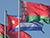 Belarus, Cuba seek contacts in military sector