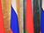 Belarus, Russia approve main guidelines to implement Union State Treaty in 2024-2026