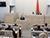 Belarusian upper house of parliament passes amnesty bill