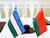 Lukashenko: Belarus attaches special importance to cooperation with Uzbekistan