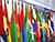 Belarus to participate in BRICS parliamentary forum in Brazil