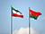 Lukashenko counts on successful implementation of projects with Equatorial Guinea