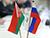 Belarus, Russia to discuss new Union State integration plan soon