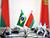 Lukashenko sends Independence Day greetings to Brazil
