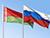 Belarus, Russia discuss cooperation in sport