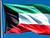 Lukashenko sends National Day greetings to Kuwait