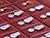 Outstanding Belarusians medaled, awarded, commended