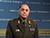 Distressing trends in military, political situation around Belarus pointed out