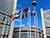 Belarus co-organizes unilateral coercive measures event in Vienna
