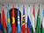 CIS foreign ministers to meet in Minsk on 14 October