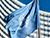 UNIDO director general praises cooperation with Belarus