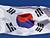 Lukashenko extends Liberation Day greetings to South Korea