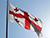 Lukashenko sends Independence Day greetings to Georgia