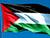 Lukashenko sends Solidarity Day greetings to Palestine