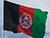 Lukashenko extends Independence Day greetings to Afghanistan
