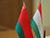 Lukashenko holds phone call with Tajikistan president