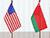 Lukashenko sends Independence Day greetings to USA