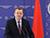 Belarus’ FM to pay official visit to India on 12-13 March