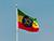 Lukashenko sends National Day greetings to Ethiopia