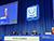 Dapkiunas: IAEA authority lies in non-politicized nature of its mandate