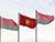 Lukashenko sends Independence Day greetings to Vietnam