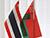 Belarus, Thailand discuss cooperation in sports, tourism