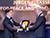 International peace and human rights award conferred in Minsk
