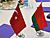 Belarus, Türkiye discuss regional, global security in Istanbul